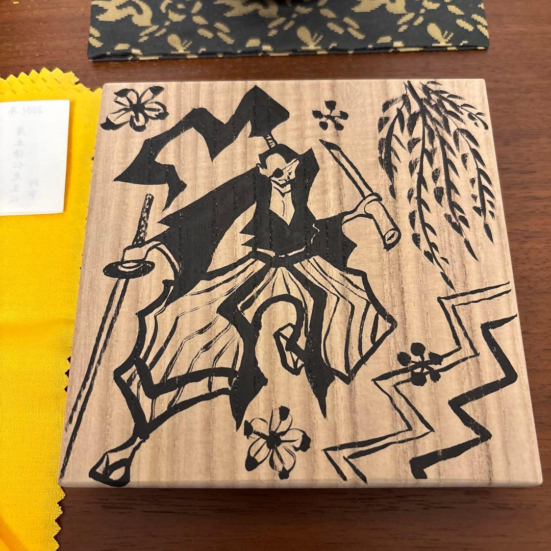 深見文紀 漫画織部茶碗 抹茶茶碗