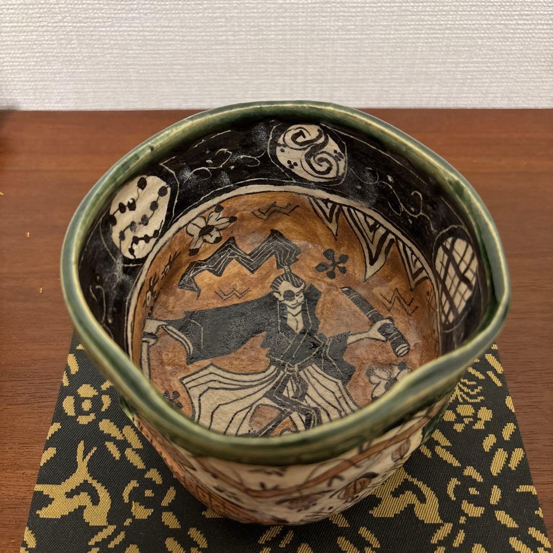 深見文紀 漫画織部茶碗 抹茶茶碗