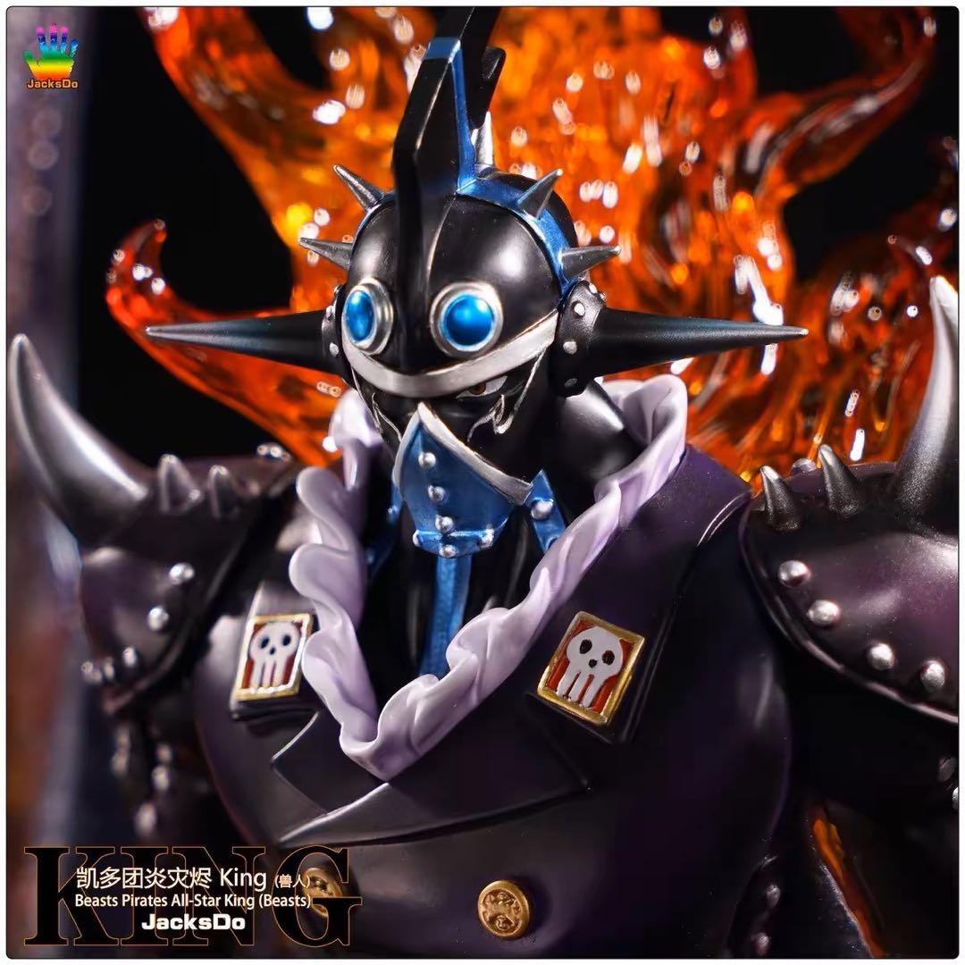 ONE PIECE ワンピース 【人獣 】キング フィギュア ガレージキット