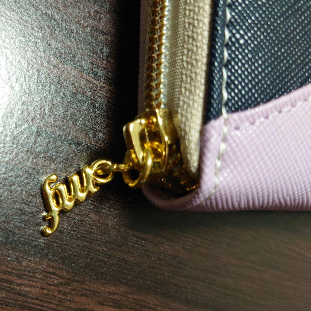 アイドリッシュセブン × SuperGroupies 長財布 逢坂壮五【新品】