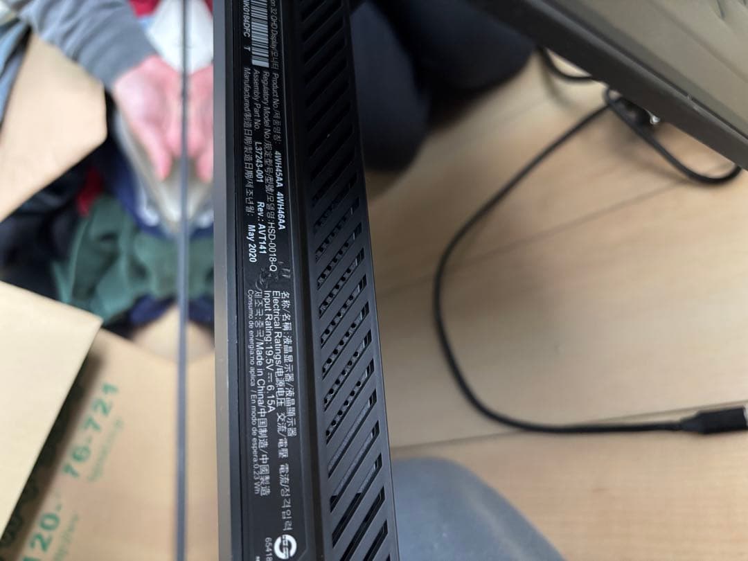 専用 HP pavilion 32 QHD 液晶モニター ディスプレイ