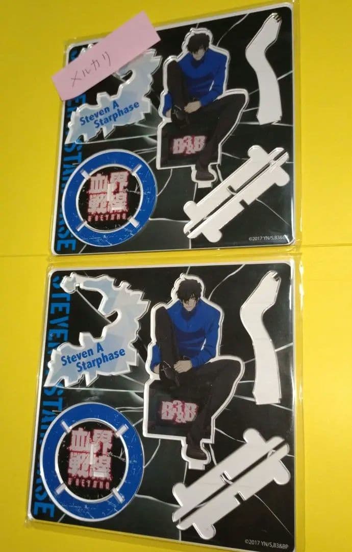 血界戦線 B3&B　レオ　スティーブン　ザップ　クラウス　アクリルスタンド