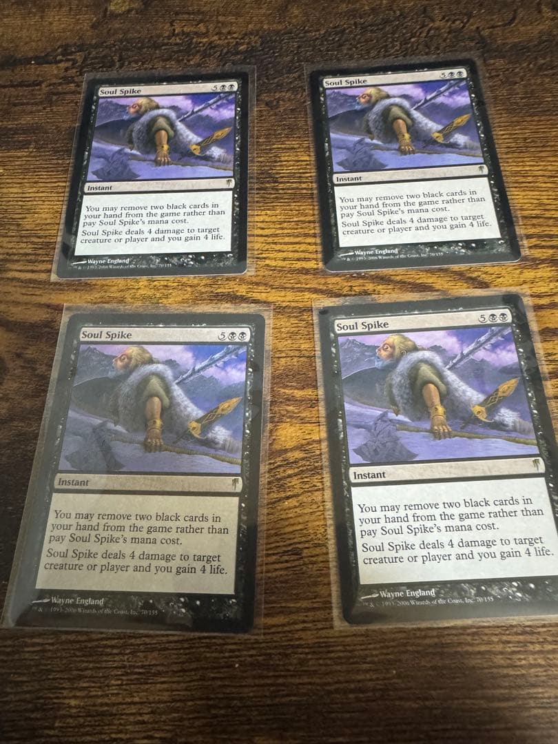 魂の撃ち込み/Soul Spike （たましいのうちこみ）