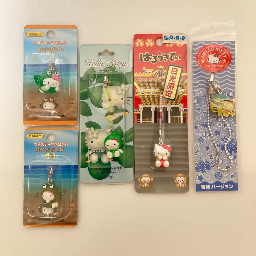 ご当地ハローキティ ストラップセット 14点