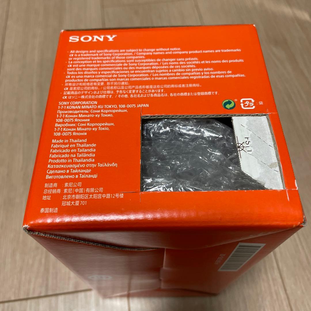 SONY カールツァイスFE24-70mm f4 ZA OSS