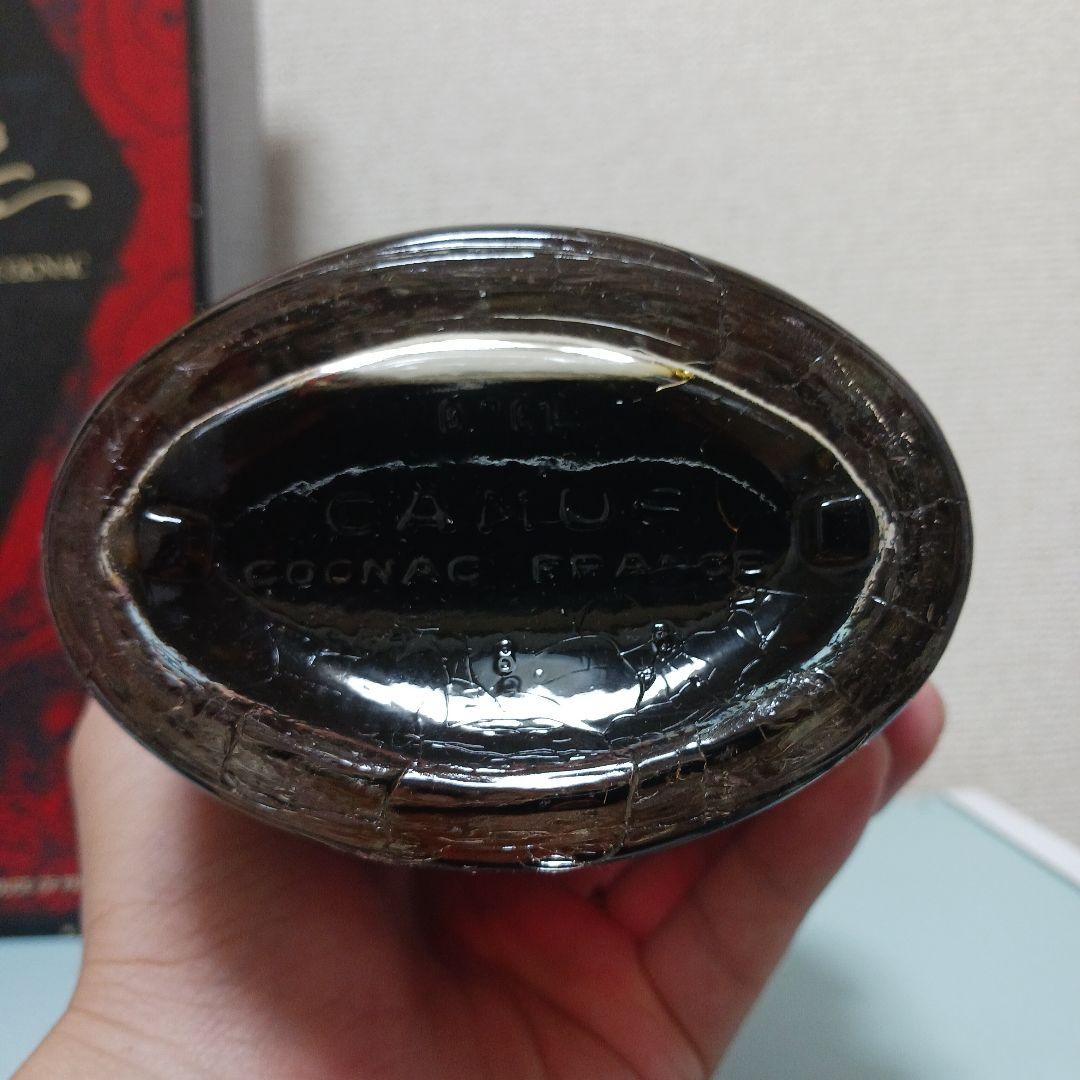 CAMUS Extra Cognac 1987年金賞受賞