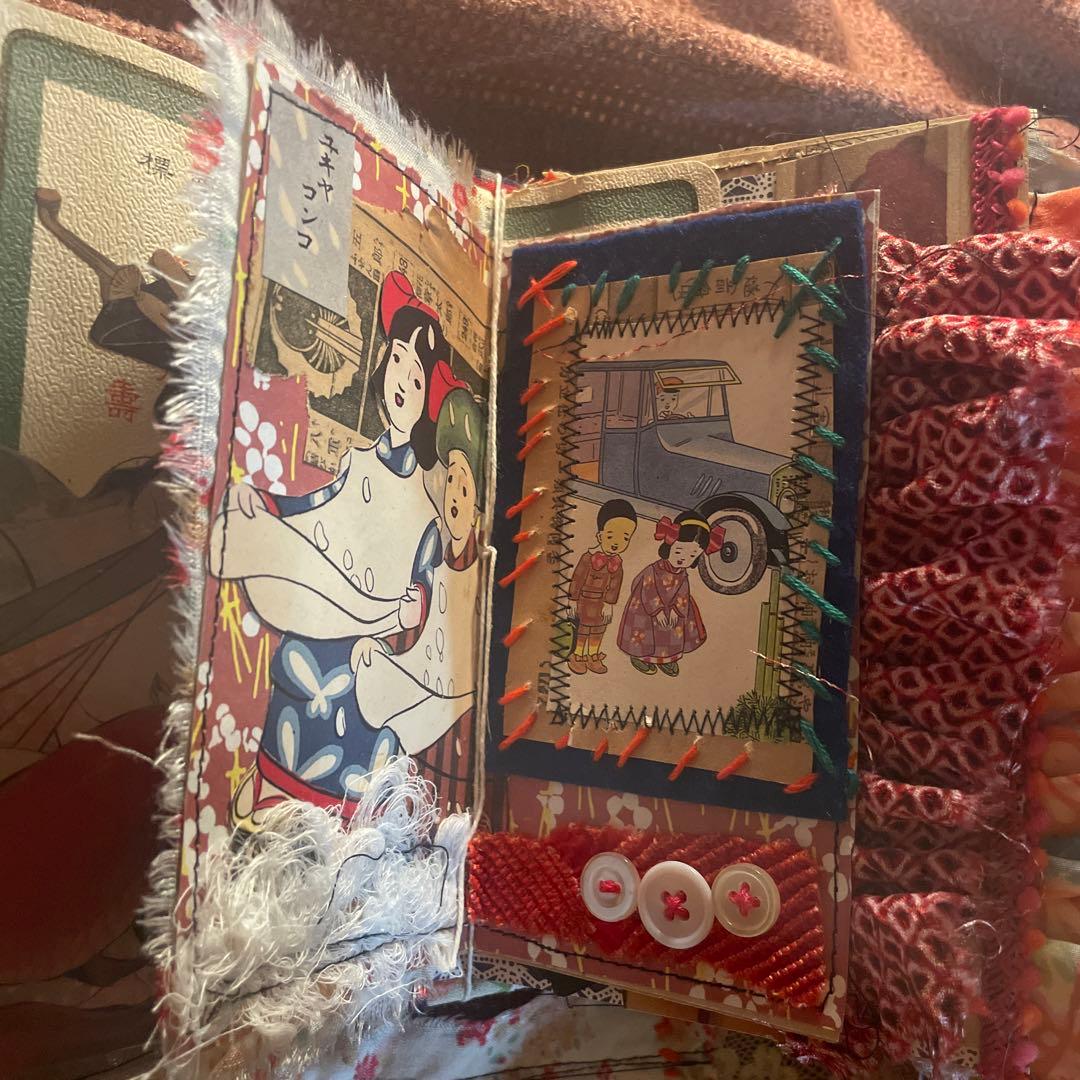 昭和レトロジャンクジャーナル雑記帳2月14日迄出品