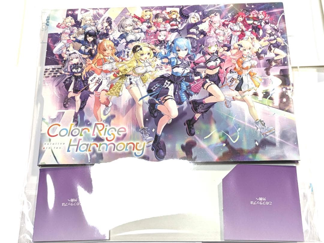 新品未開封 ホロライブ 6th fes. STAGE1 ライブ限定サプライセット