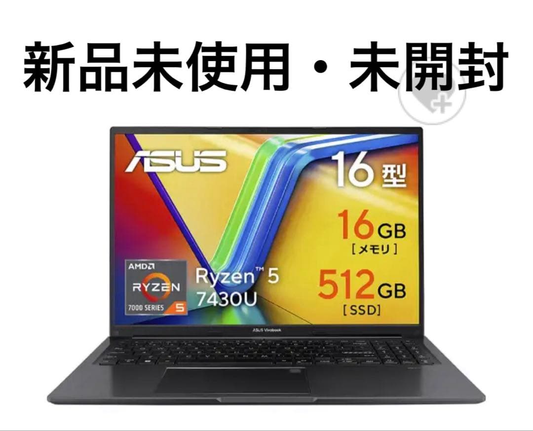 【ASUS】ノートパソコン Vivobook 16inch(新品未使用・未開封)