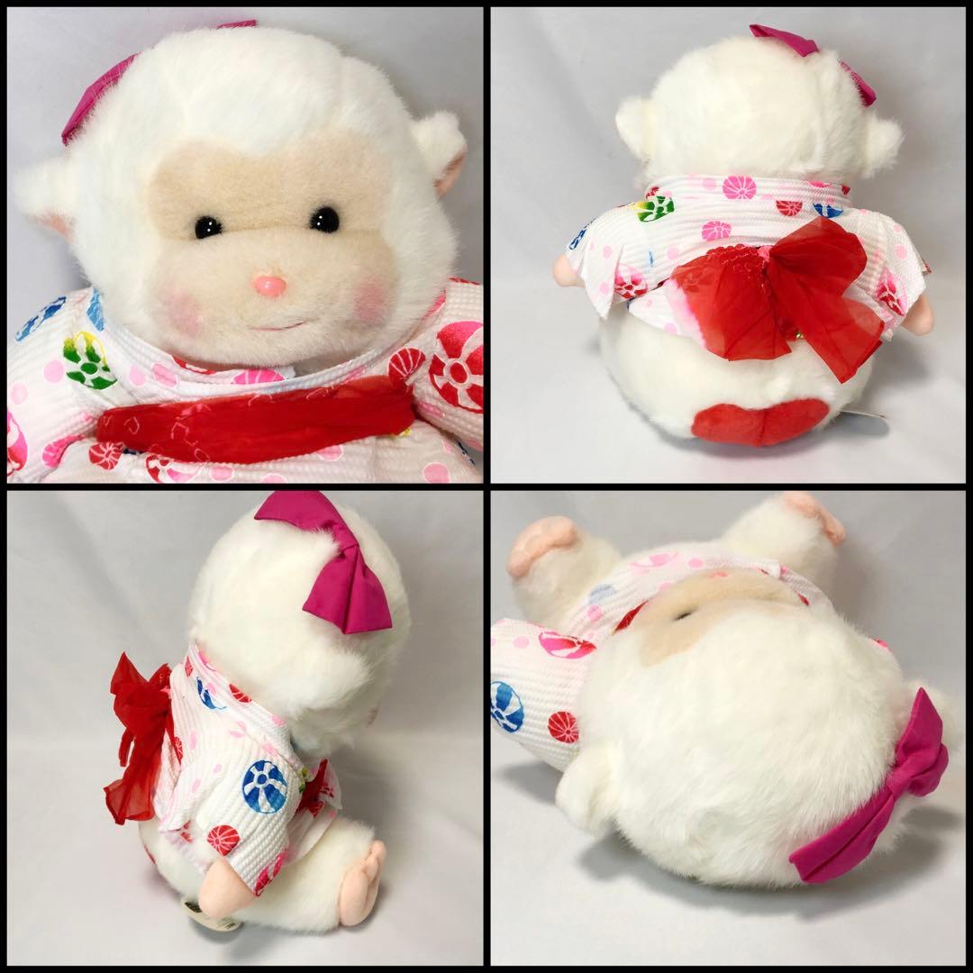 ぬいぐるみの三英　サル　ぬいぐるみ　昭和レトロ