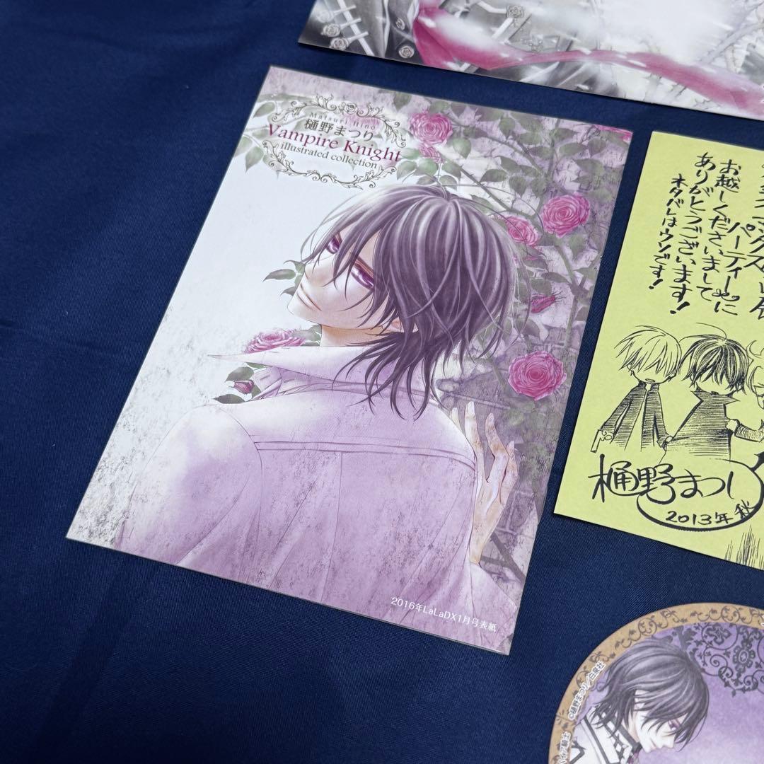【希少】ヴァンパイア騎士/手裏剣とプリーツ特典セット
