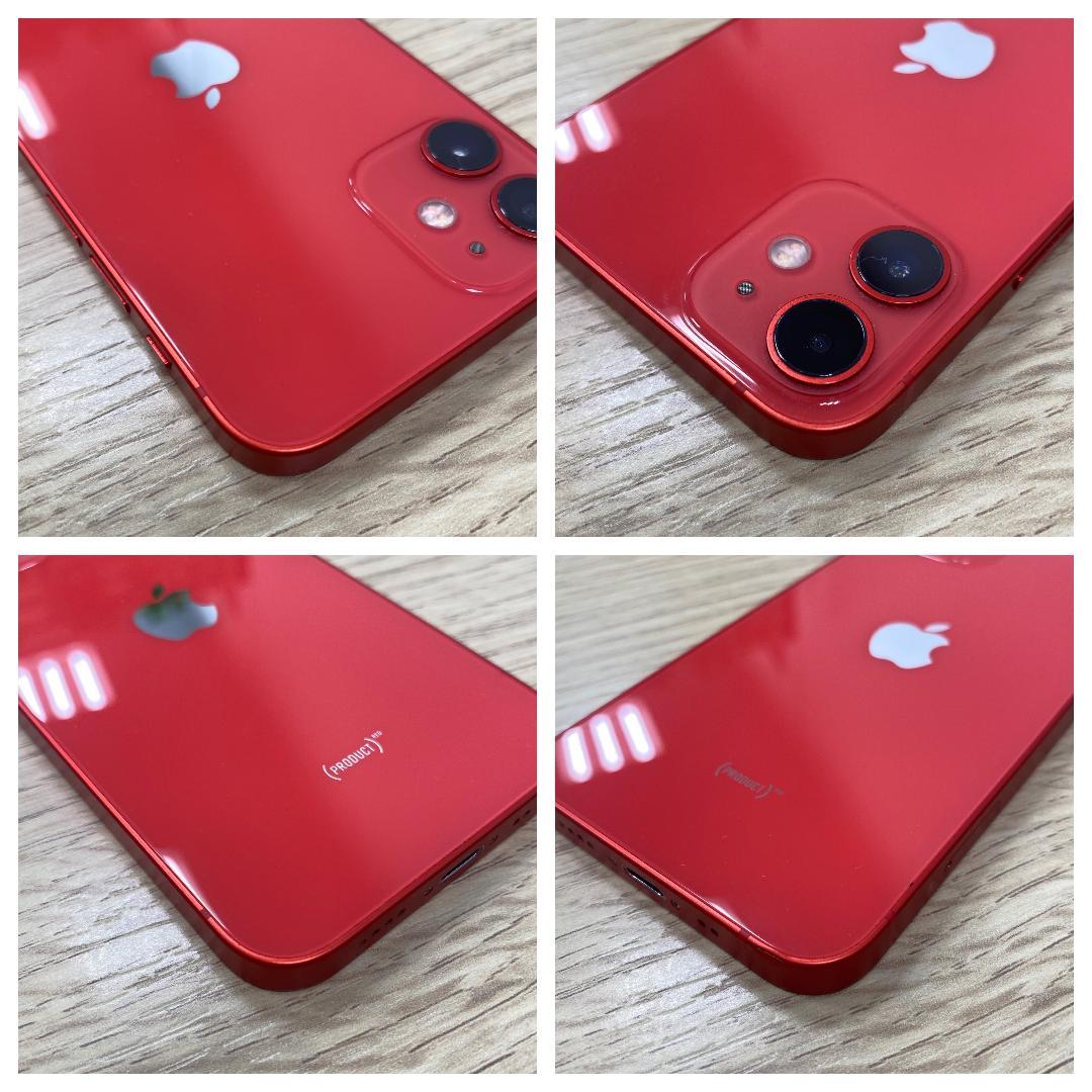 iPhone 12 mini 256GB レッド docomo SIMフリー