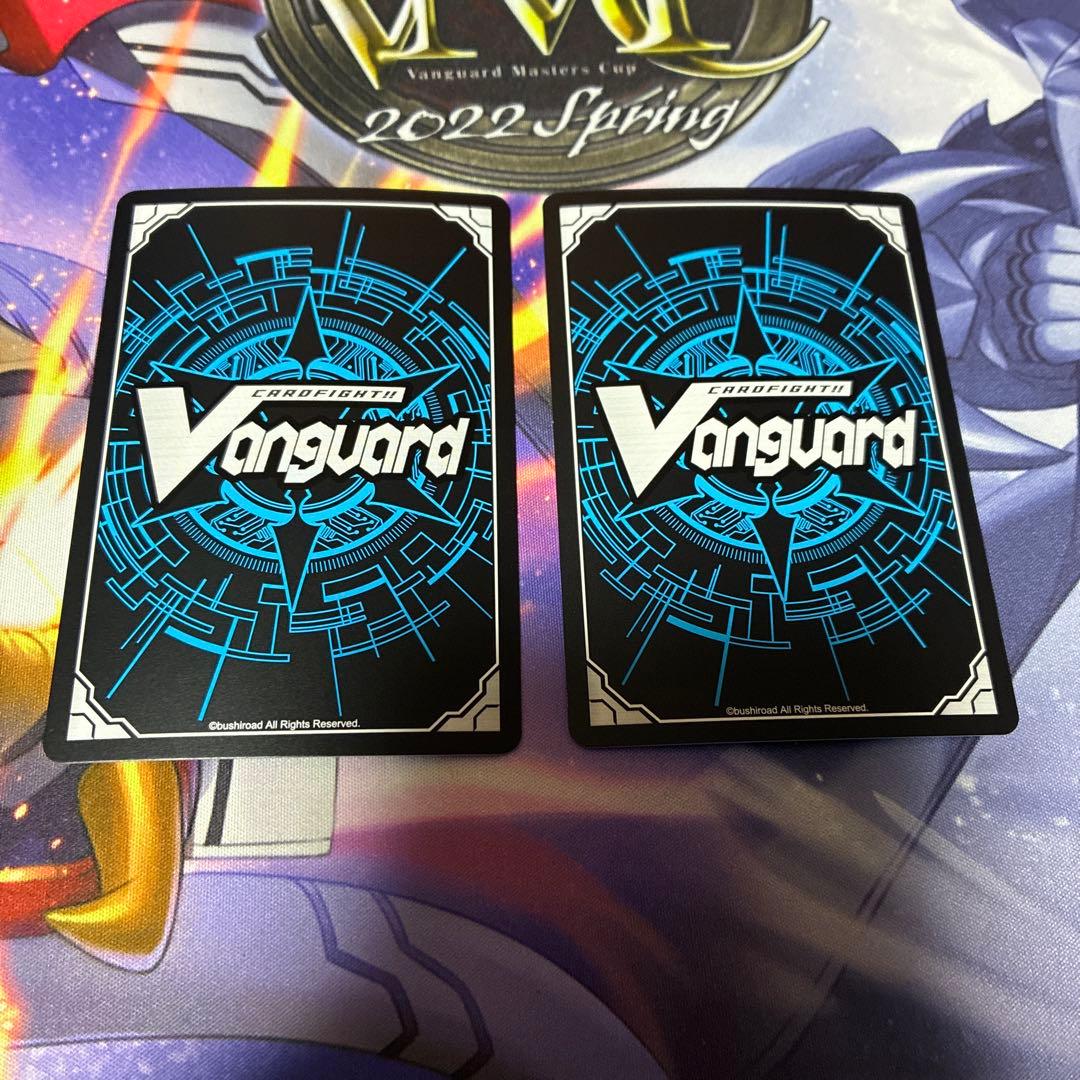 ヴァンガード　霊魂を操りし契約者 アストラルMSR2枚セット