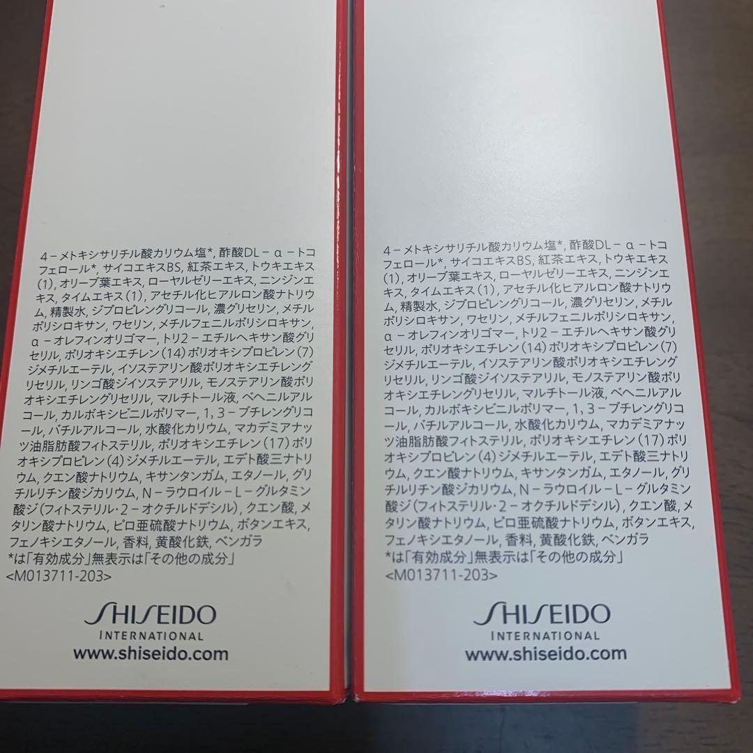 資生堂　バイタルパーフェクション　ホワイトRV エマルジョン　 エンリッチド