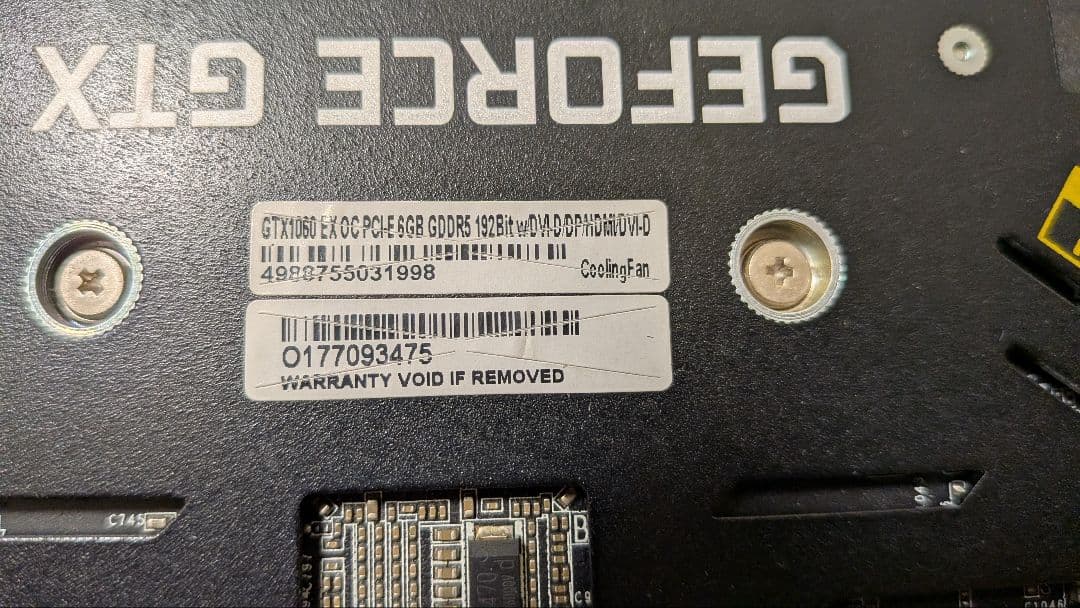 NVIDIA GeForce GTX1060 6GB ジャンク品