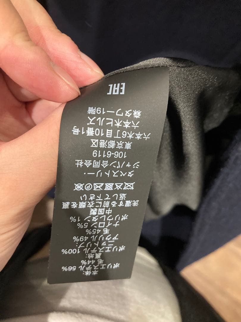 COACH ネイビー　がま口　チェスターコート S