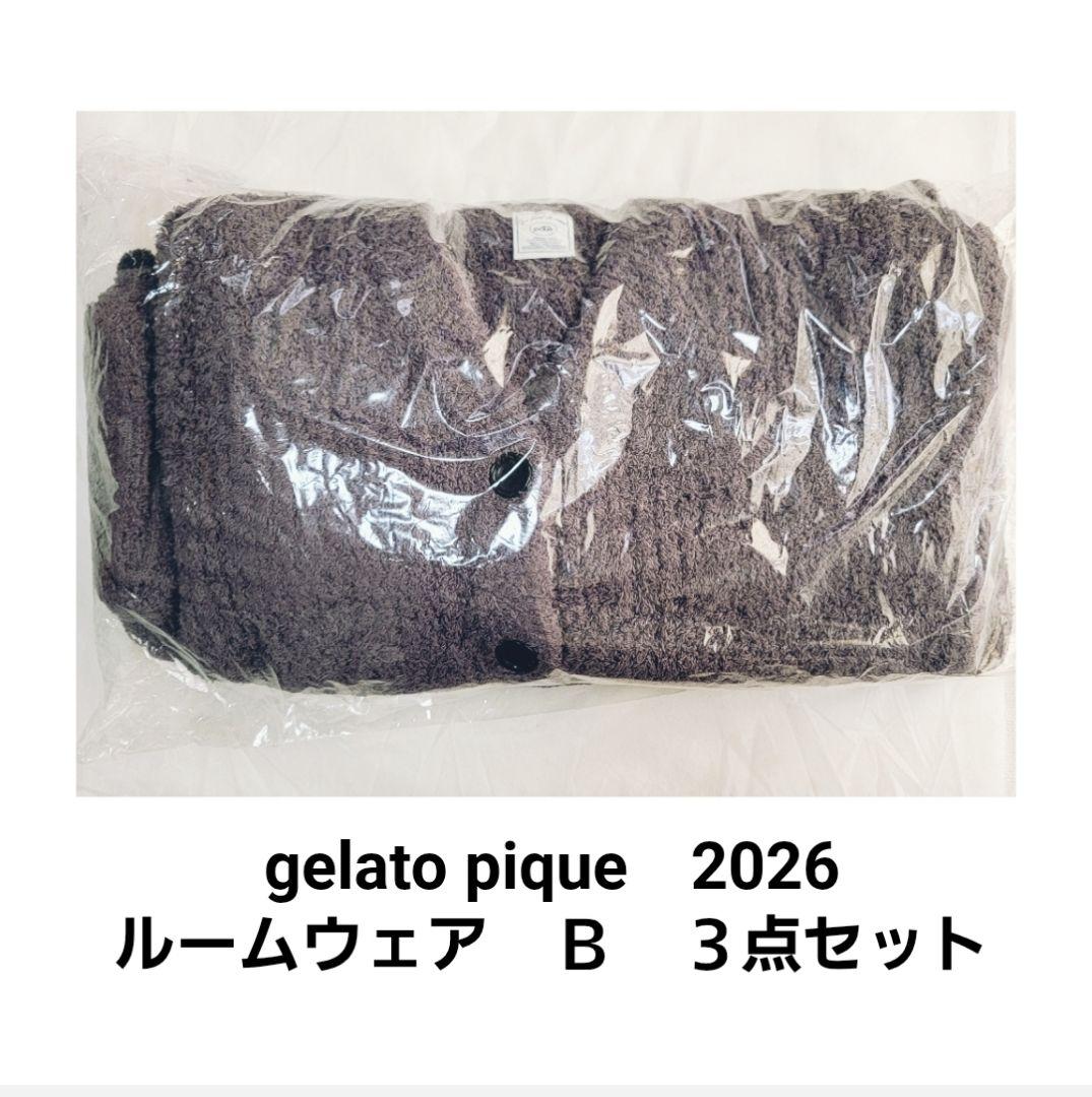 gelato pique ルームウェア 2026 3点セット