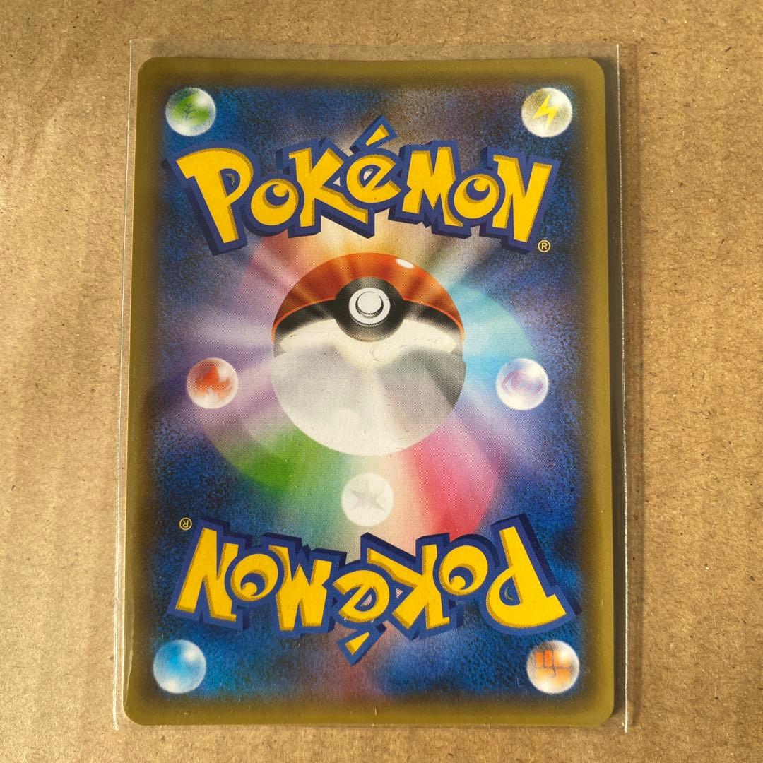 ゼクロム 25周年記念 ポケモンカード