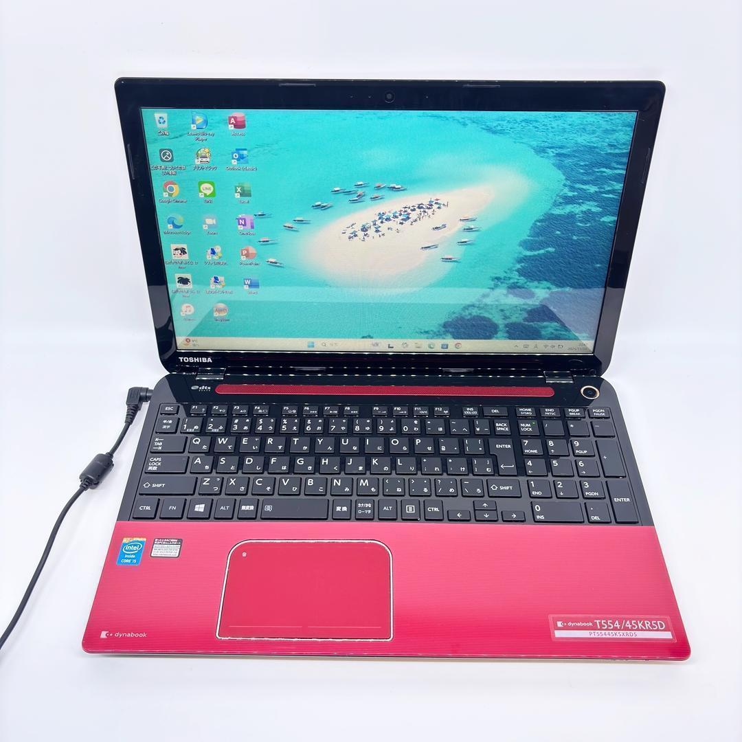 ノートパソコン Corei5 SSD office Windows11 D3