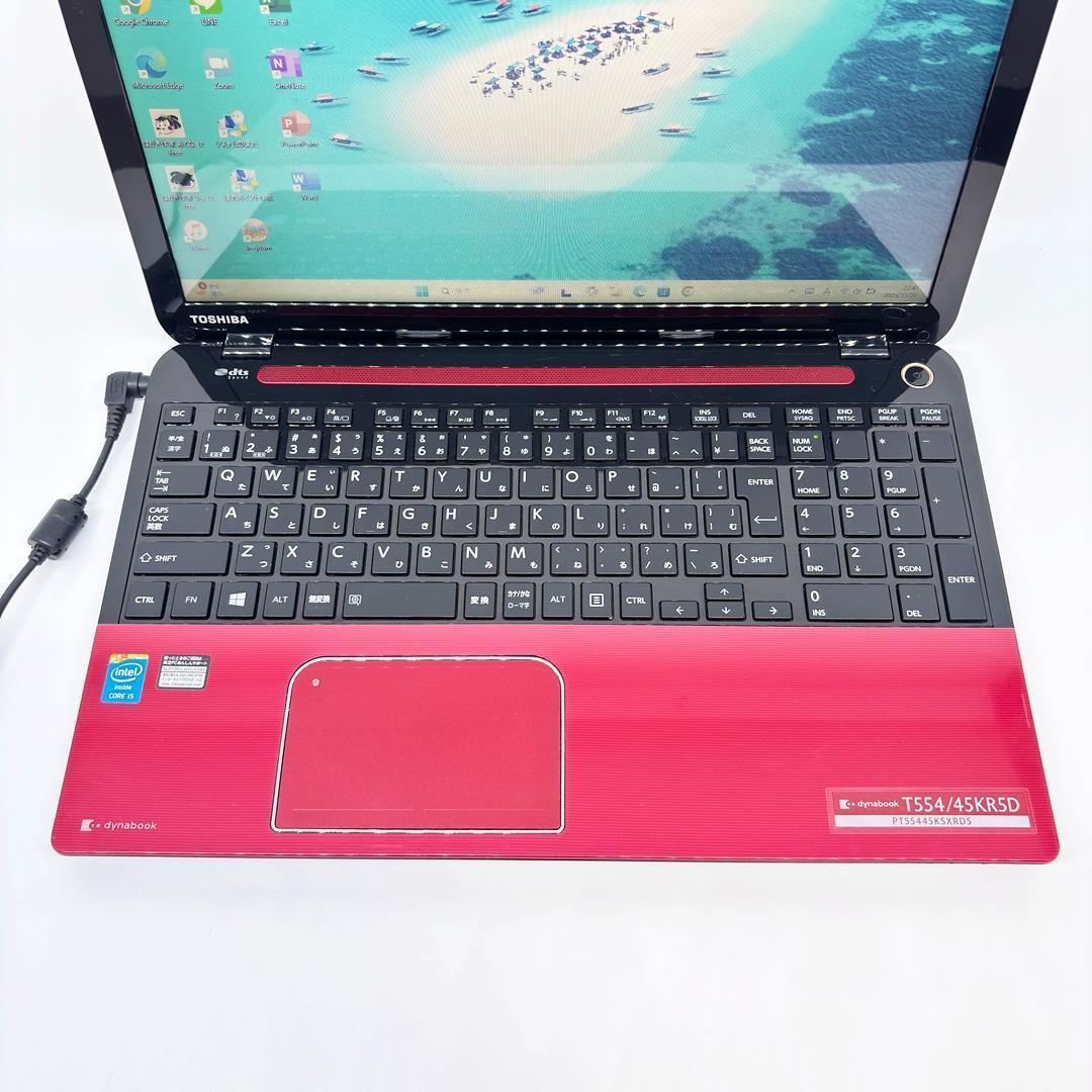 ノートパソコン Corei5 SSD office Windows11 D3