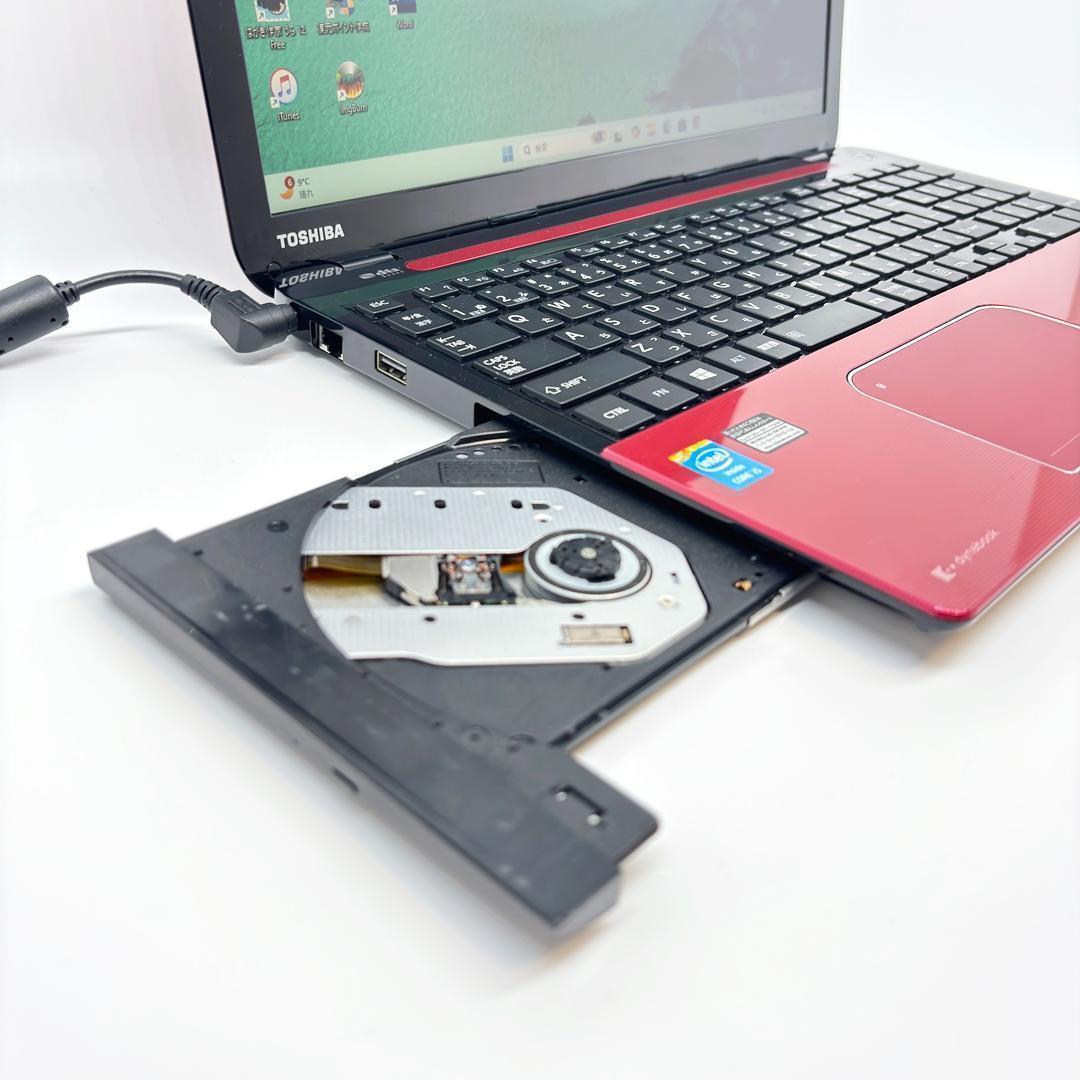 ノートパソコン Corei5 SSD office Windows11 D3