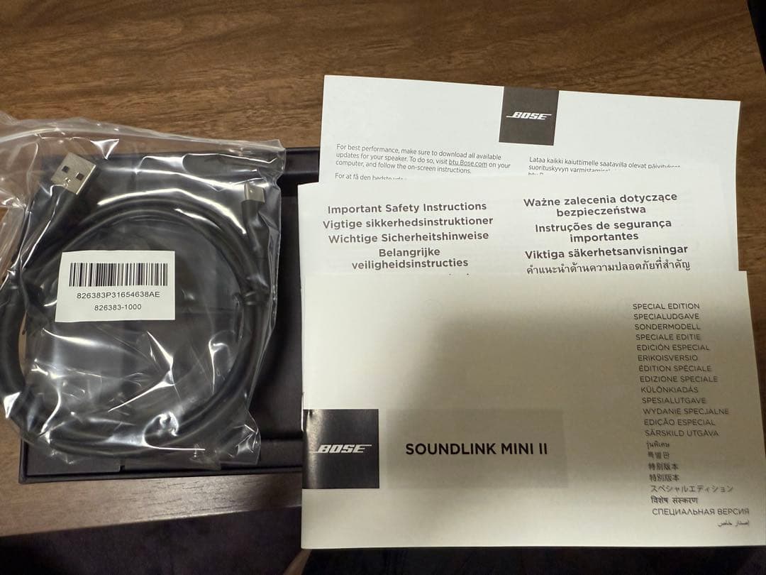 スピーカー・ウーファー BOSE SOUNLINK MINI II SPECIAL EDITION