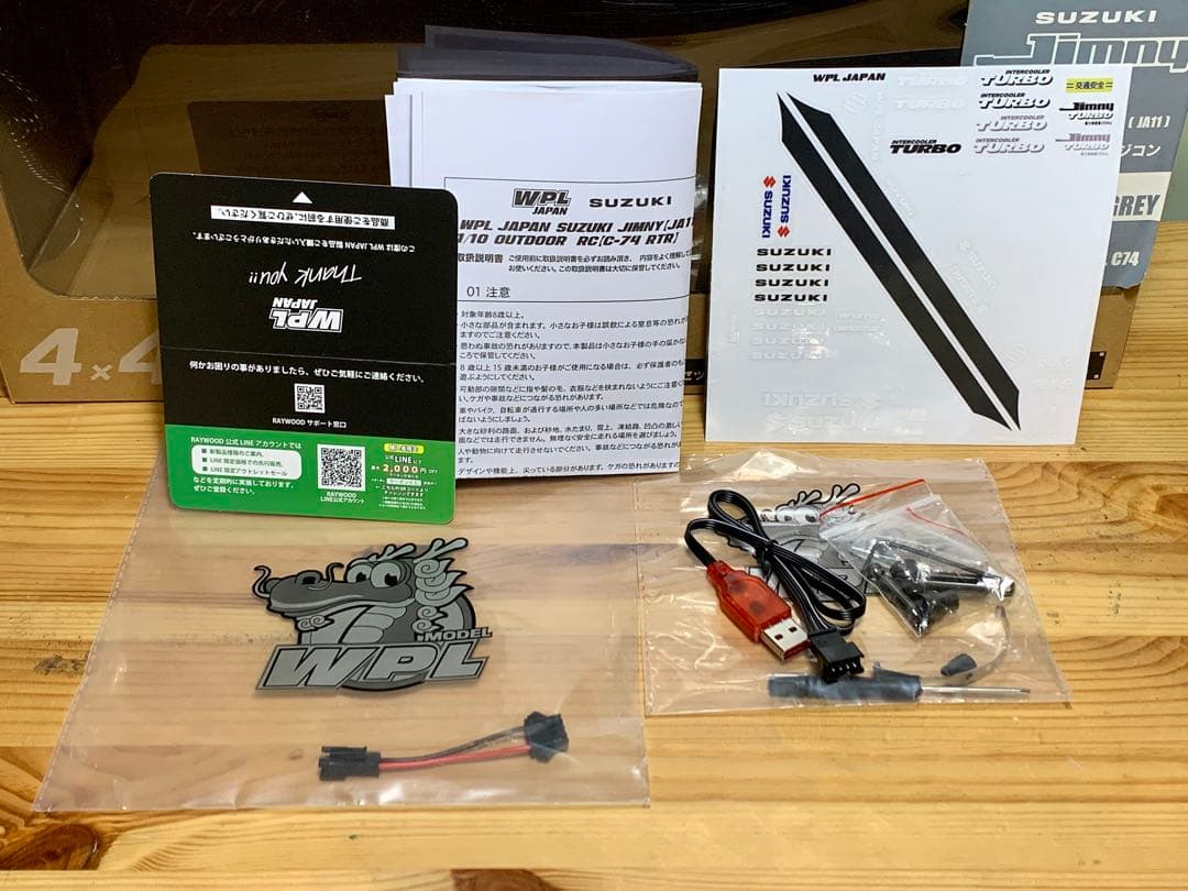 D*A様 【技適】WPL JAPAN C74 スズキ ジムニー 1/10 ブルー