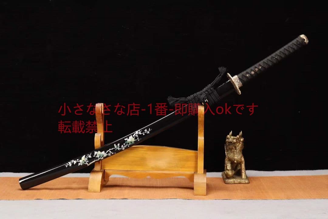 【武士一雲竜】 古兵器 武具 刀装具 日本刀 模造刀 居合刀