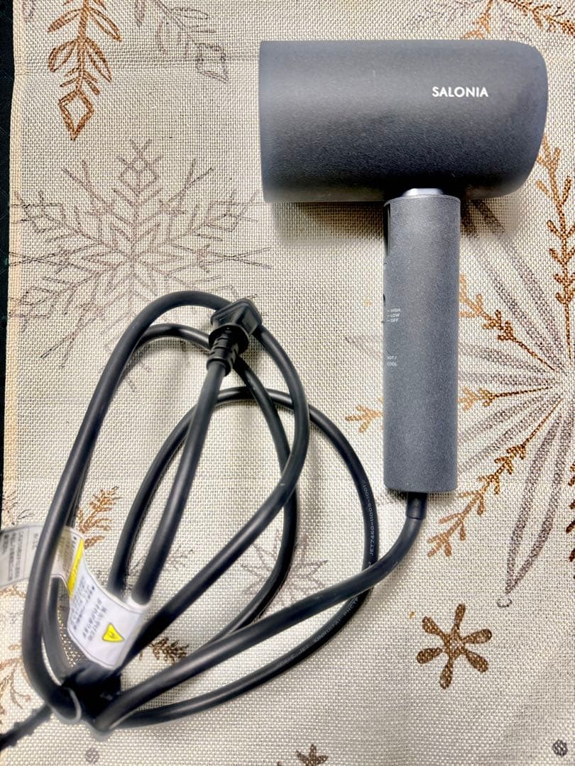 最上位モデル SALONIA エアトリートメントドライヤー SAL24211