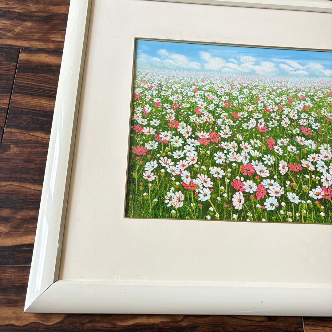 金謙伊 作 KIM KYUM-YE 「コスモス」 サイン有 風景画 油彩 F