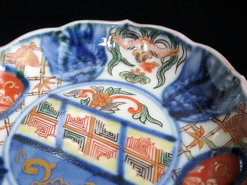 大聖寺伊万里　金襴手　竹笹に雀　桐に鳳凰の図　豆皿　AS-fbcj