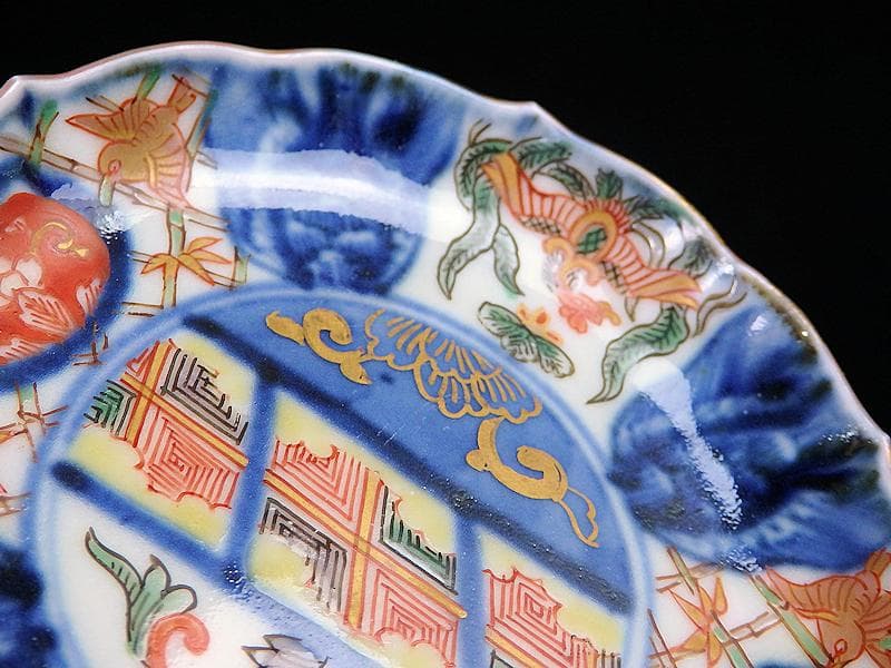 大聖寺伊万里　金襴手　竹笹に雀　桐に鳳凰の図　豆皿　AS-fbcj