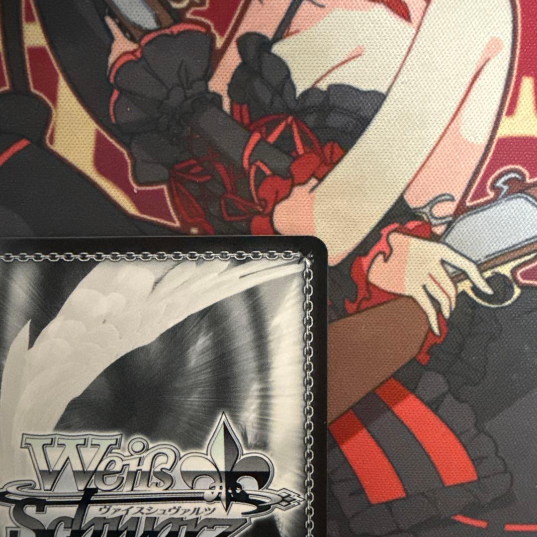 ヴァイスシュヴァルツ Dream Believers 藤島慈　sec