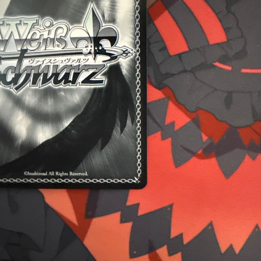 ヴァイスシュヴァルツ Dream Believers 藤島慈　sec