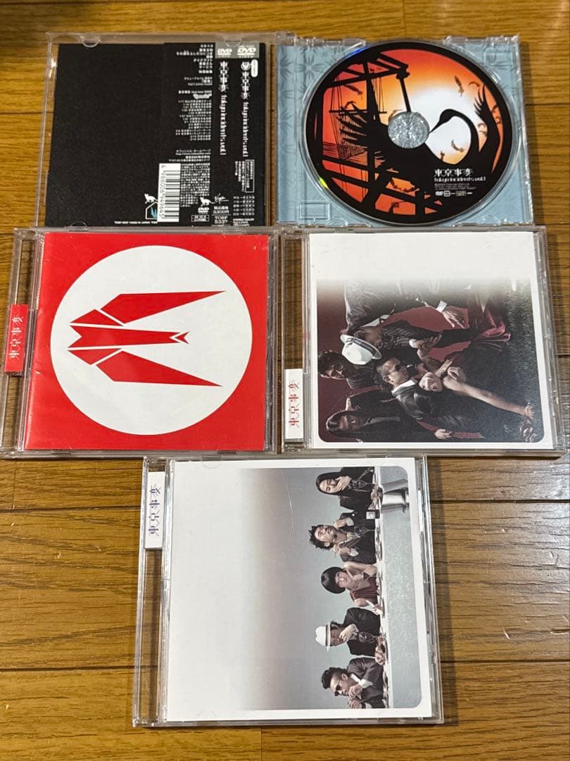 新品未開封多数★椎名林檎 東京事変 CD DVD21枚セット まとめ 初回限定盤