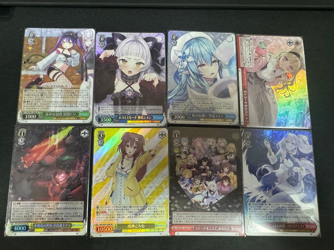 ほしまちぎゃらりー 星街すいせいsp ヴァイスシュヴァルツ ホロライブ