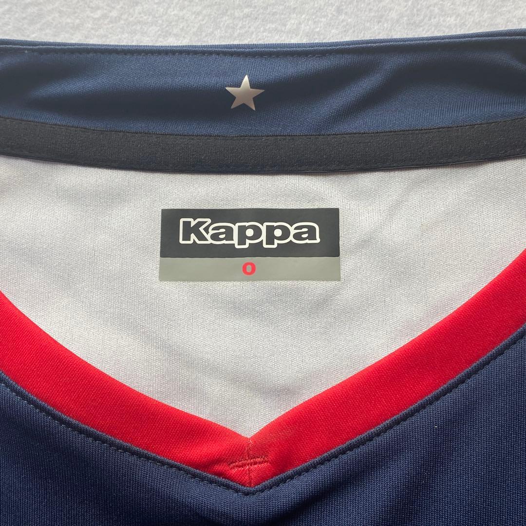 北海道コンサドーレ札幌　2020レプリカユニフォーム　　深井一希　#8