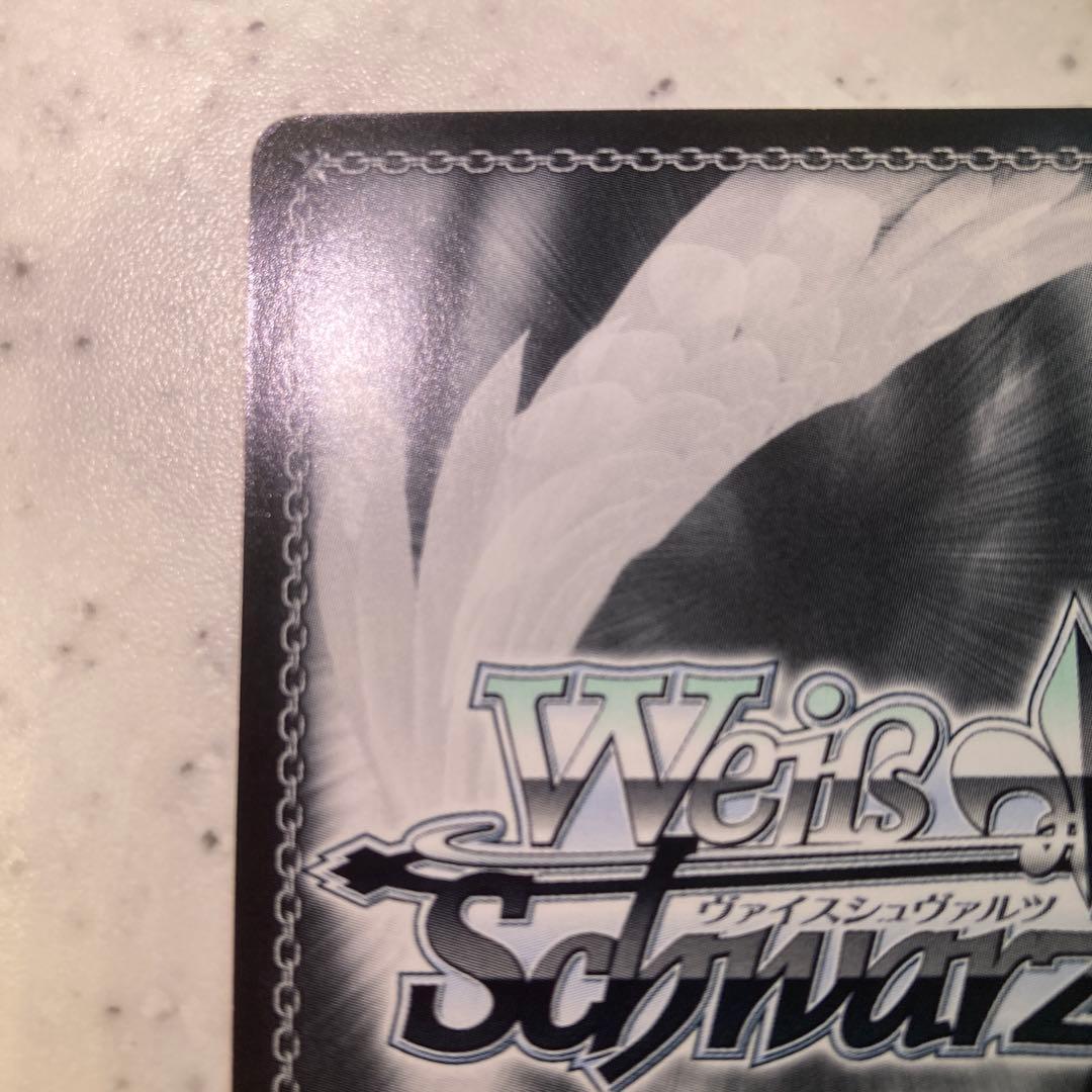 ゆめみる少女 牧之原翔子sp サイン ヴァイスシュヴァルツ　水瀬いのり