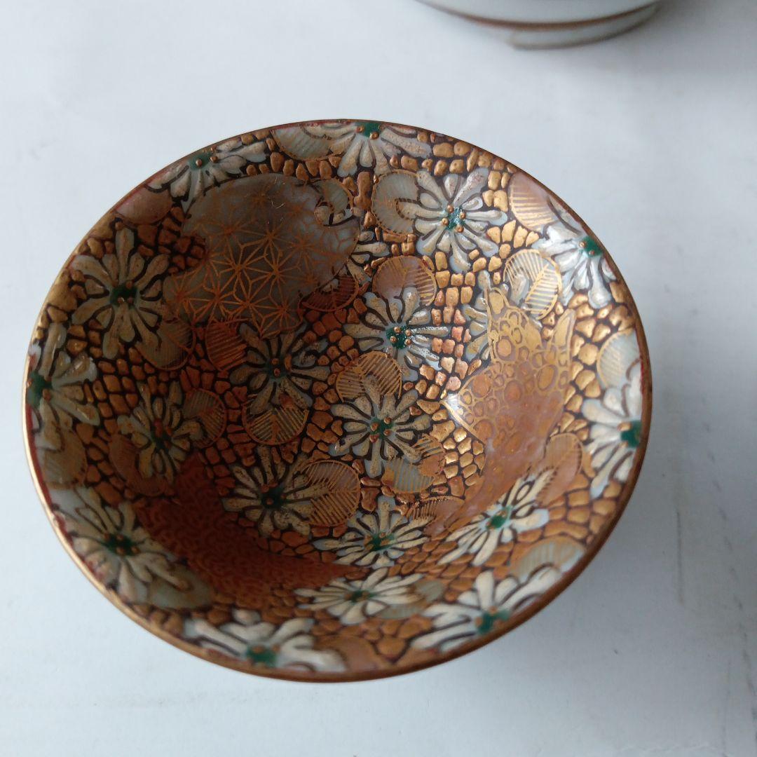 レトロ　徳利セット