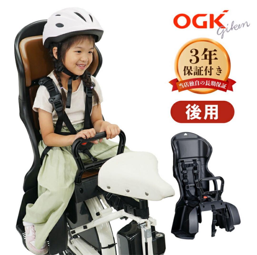 ★専用★チャイルドシート、りんぐうどん、ナポリタン