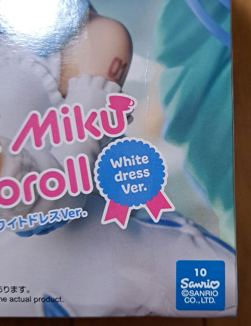 フィギュア 初音ミク シナモロール ぬいぐるみ ハロ スピーカー ガンダム ザク