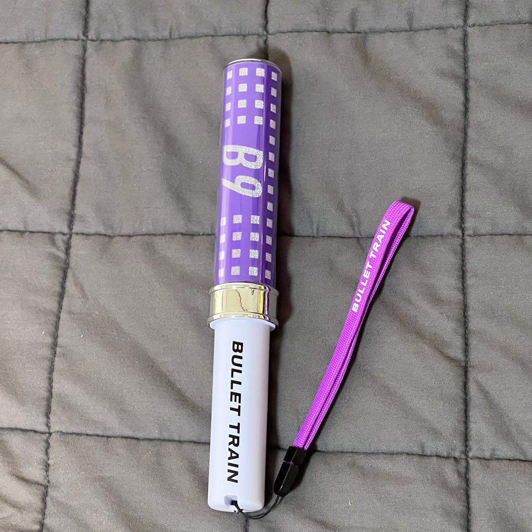 超特急 リョウガ ペンライト B9