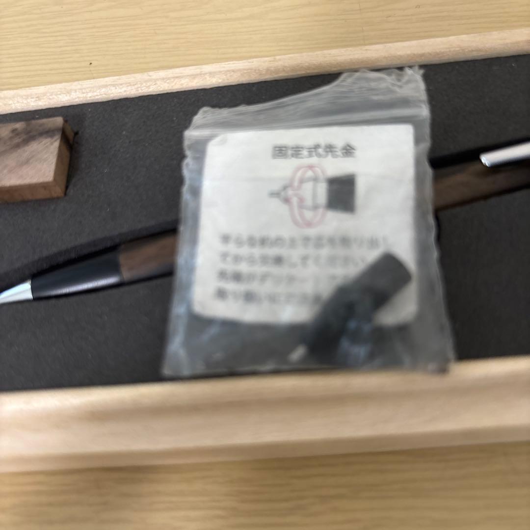 野原工芸　特上黒柿　シャープペンシル 0.5mm