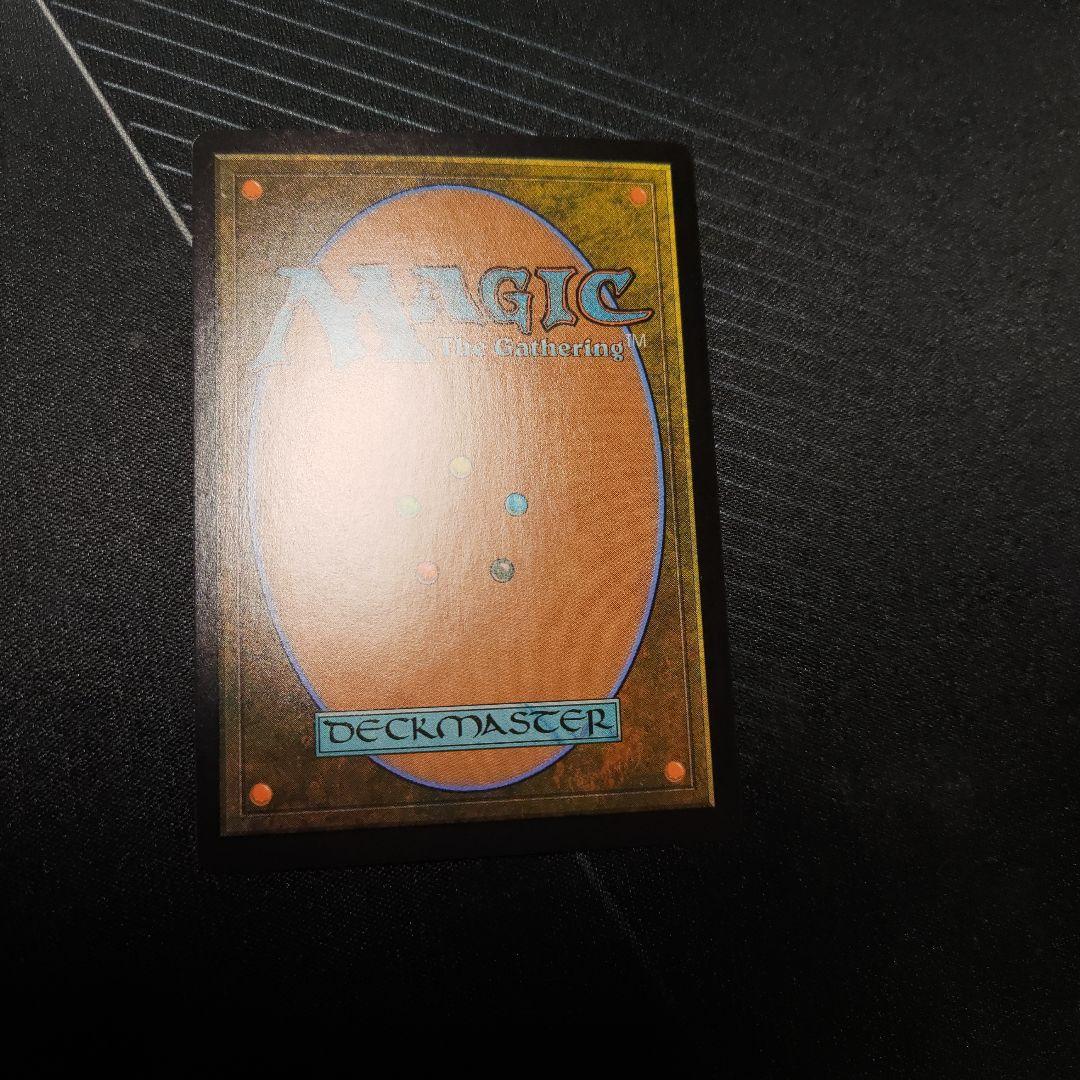 mtg LTR オークの弓使い プレリfoil