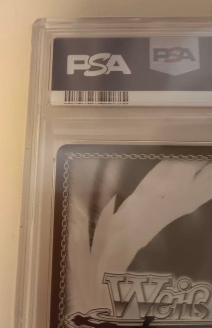 輝くステージへ 星街 すいせい サイン入り PSA10 #T004