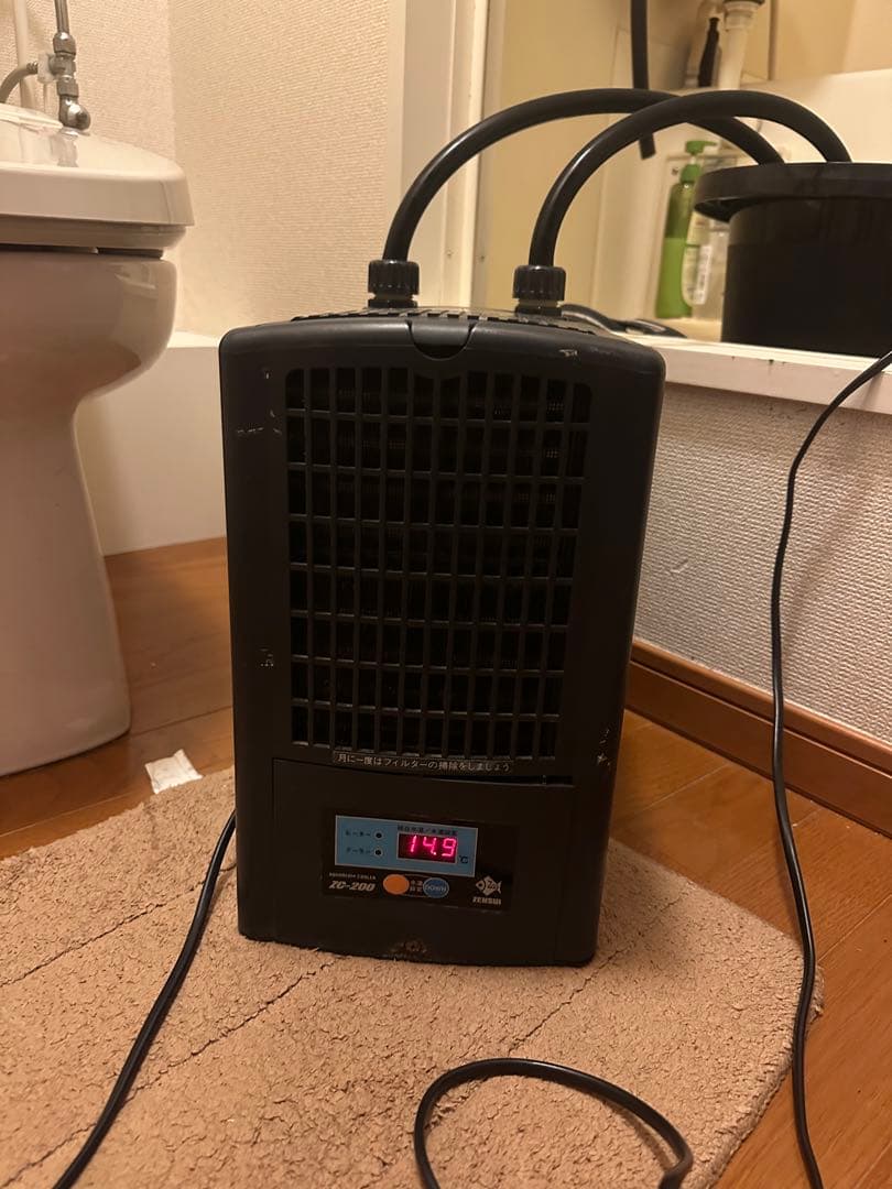 ゼンスイクーラー200 説明書付き