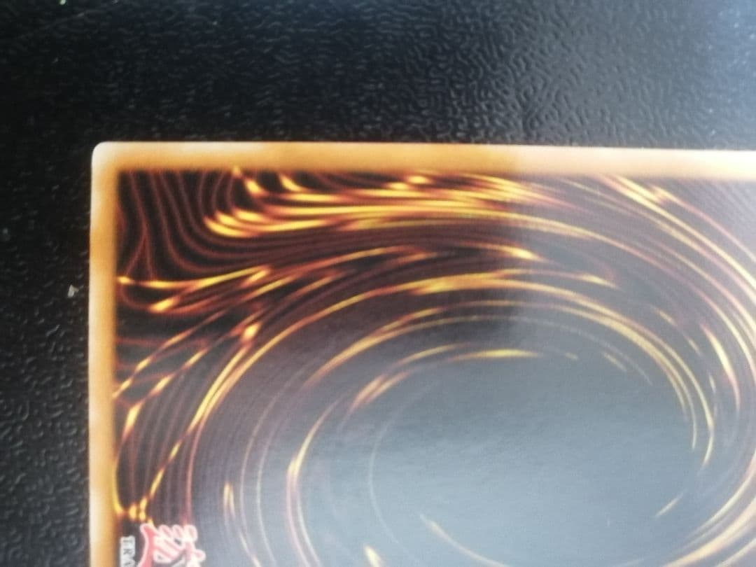 遊戯王 英語 青眼の白龍 FL1-EN001