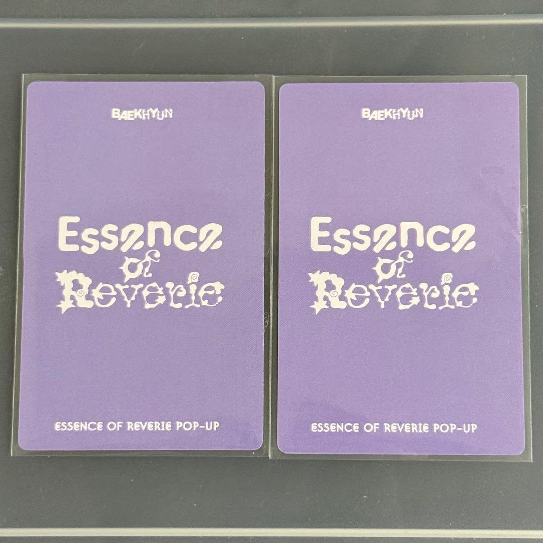 EXO BAEKHYUN ベッキョン ベク トレカ