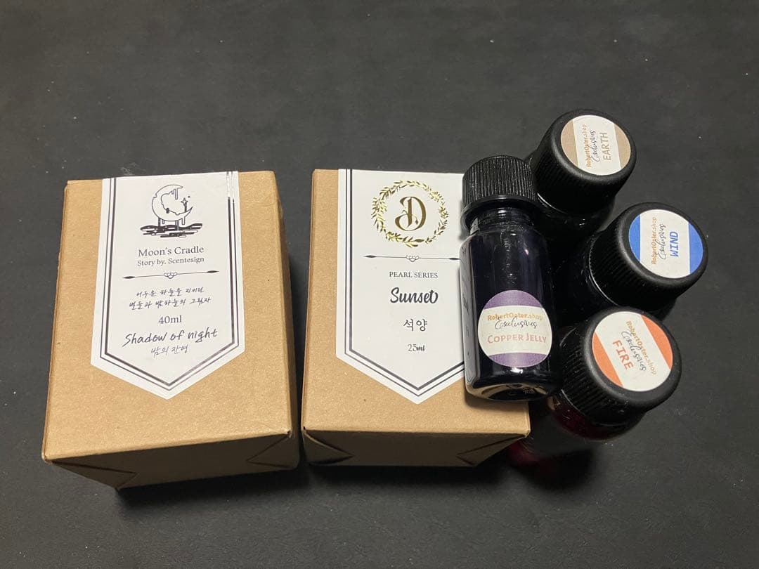 万年筆用インクセット Shadow of Night & Sunset