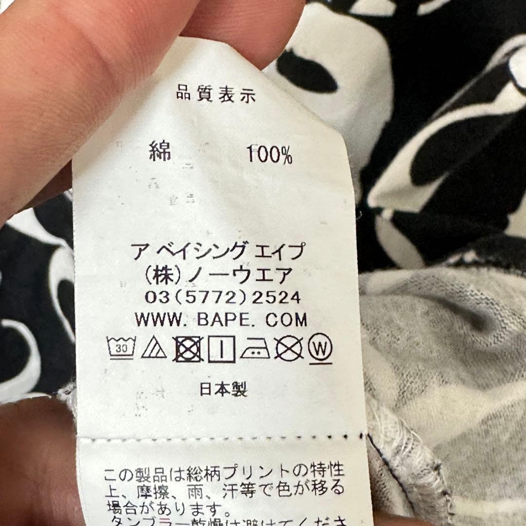 Bape × coach モノグラムTee